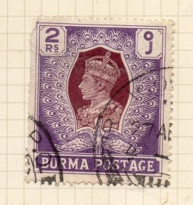 Burma 1938 GV Early Issue Fine Used 2R. NW-198650