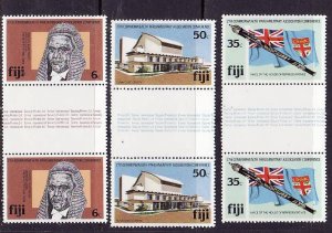 Fiji-Sc#450-2-unused NH set in gutter pairs-Commonwealth Parliamentary Assoc.-19