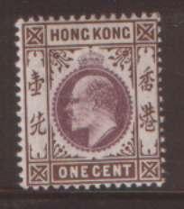 Hong Kong 1c SG62 hinged mint