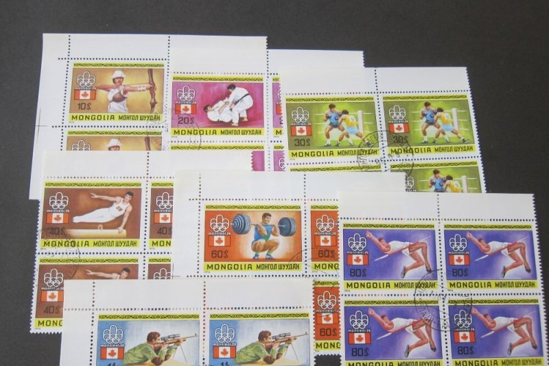 Mongolia 1976 Sc 964-10 Olympic CTO BLK(4) set FU