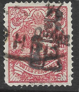Iran #400 Overprint used.