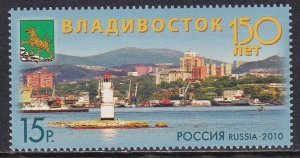 Russia 2010 Sc 7222 Vladivostok 150 Year Anniversary Stamp MNH