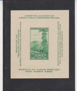 US  Scott # 797 Great Smoky Mountains Souvenir Sheet 1937 Mint MNH