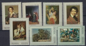 Russia 4074-80 MNH 1973 Paintings (an7593)