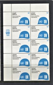 STAMP STATION PERTH United Nations # Block of 10 MNH 1980