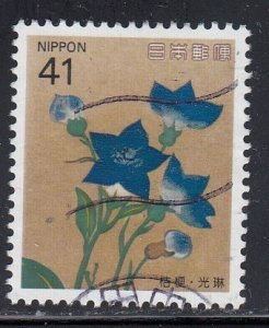 Japan 1993 Sc#2180 Chinese Bellflowers (after Korin Ogata) Used