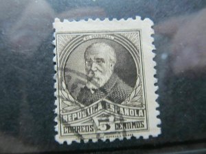 Spain Spain España Spain 1931-32 5c fine used stamp A4P16F636-