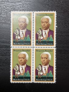 US SC# 1804 Unused Block of Four