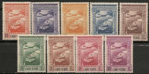 Cape Verde C1-9 mint CV $29.80