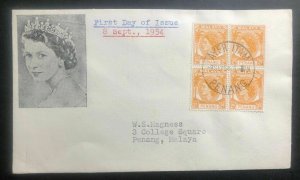 1954 Penang Malaya First Day Postcard Cover FDC Queen Elizabeth 2 Stamp Issue