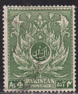 Pakistan 58 Moslem Leaf 1951