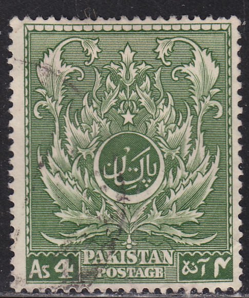 Pakistan 58 Moslem Leaf 1951