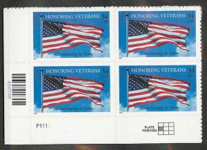 3508 MNH Plate Block