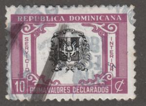 Dominican Republic G30 Coat of Arms 1976