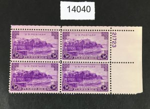 MOMEN: US STAMPS # 801 MINT OG NH PLATE BLOCK LOT #14040