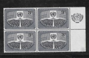 United Nations #45 MNH Margin Inscription Block of 4