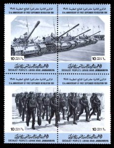 Libya 1981 Tanks Frogman Army War Revolution 10d Scott.961 MNH