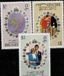 Brunei 1981 Royal Wedding MNH