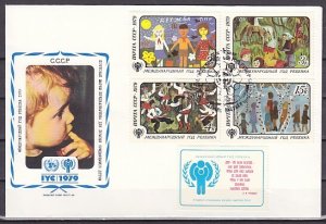 Russia, Scott cat. 4772-4775. Int`l Year of the Child issue. First day cover.