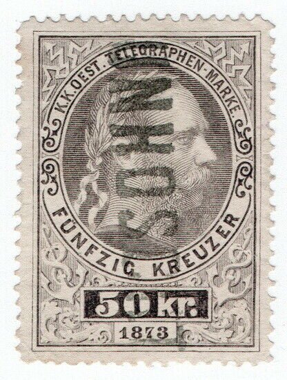 (I.B) Austria Telegraphs : State Telegram 50kr