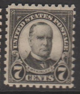 U.S. Scott #588 McKinley Stamp - Mint Single