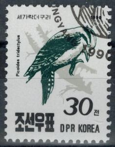 Korea - DPR - Scott 2959