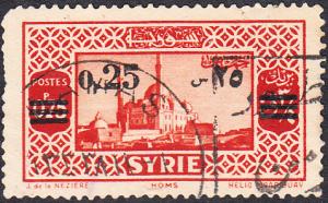 Syria #264 Used