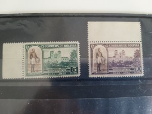 Bolivia 1942 MNH