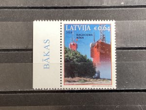 Latvia / Letland - Postfris/MNH - Lighthouses 2018