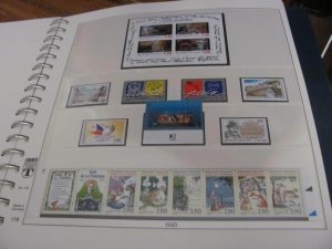 FRANCE MNH 1994-2000 LINDNER ALBUM COMPLETE W/SS &  BOOKLETS (95)