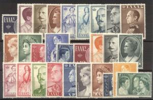 GREECE #587//617 Mint NH - 1956-57 Portraits Sets