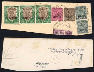 Nepal Indian used in KGV 1R x 3 plus others on piece with Nepal Postmarks RARE