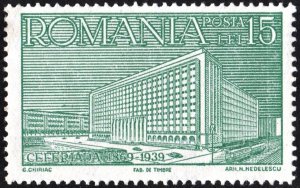 Romania SC#498 15L Ministry of the Romanian Railways (1939) MNH