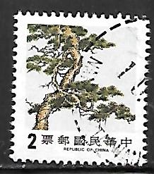 China (Taiwan) 2439: Pine Tree, used, VF