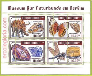 B0573 - MOCAMBIQUE - MISPERF ERROR Stamp Sheet - 2018 - DINOSAURS-