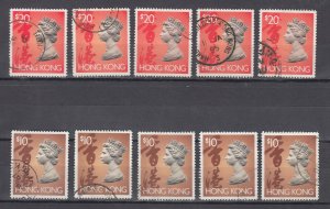 J44086 JL Stamps 5 1992-7 hong kong $10 & 20 used #651c-d queen, nice