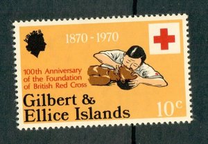 Gilbert and Ellice Islands #159 MNH single