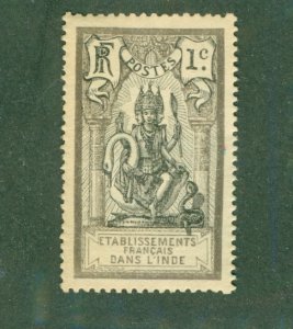 FRENCH INDIA 25 MH BIN $0.50