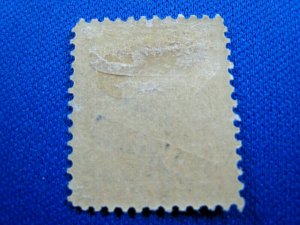 PHILIPPINES 1903  -  SCOTT # 233  -  MH                (Hp14)