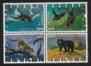 Taiwan Bear Otter Bats Leopard Mammals Fauna Animals Block of 4 1992 MNH