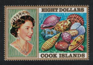 Cook Is. Queen Elizabeth II and sea shells $8 1975 MNH SG#486