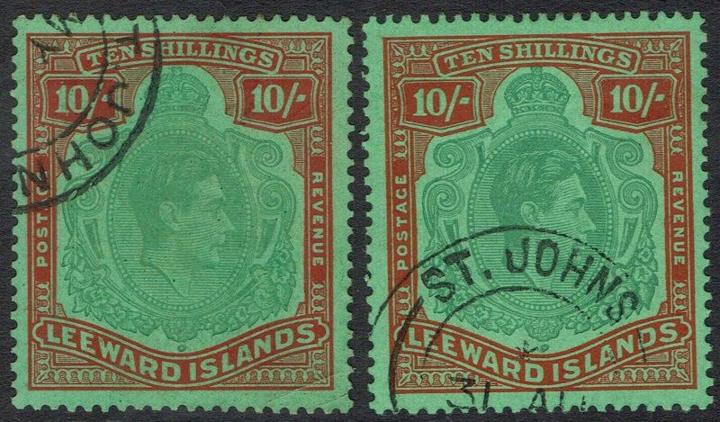 LEEWARD ISLANDS 1938 KGVI 10/- 2 SHADES USED 