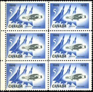 Canada Scott #383 MNH Block of 6 -Silver Dart & Delta Wing Planes