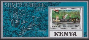 87a Kenya Silver Jubilee SS MNH