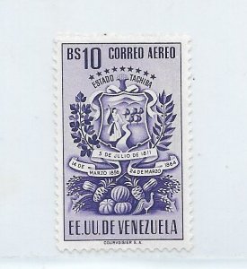 VENEZUELA 1952 TRUJILLO COAT OF ARMS VIOLET 10BS SCOTT C445 MIICHEL 979 MNH