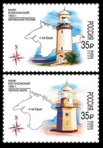 2020 Russia 2923-2924 Lighthouses of Russia 6,40 €