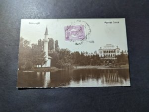 1912 Romania PPC Postcard Cover to Cordoba Argentina