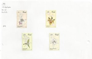 VENDA - 1981 - Orchids - Perf 4v Set - Mint Light Hinged