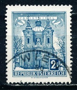 Austria #625 Single Used
