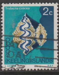 Cocos Islands Sc#9 Used